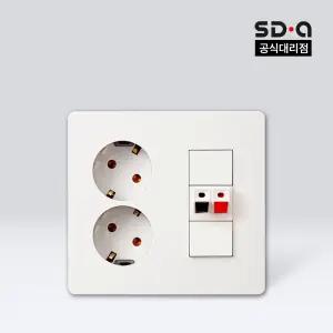 신동아 리젠 아파트 매립 통합수구 통신 커버 2구 콘센트/스피커잭1구
