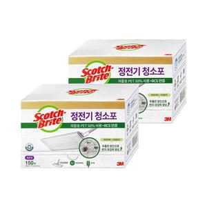 정전기 청소포 표준형 150매 x 2개 / 밀대청소포 리필