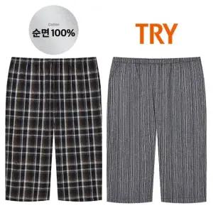 남성 순면 40수 7부 바지 하의 파자마 선염 체크 패턴 잠옷바지 선물
