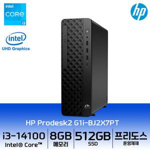 HP Prodesk2 G1i-BJ2X7PT 데스크탑 i3-14100/8GB/512GB/FD 미니 슬림 인텔