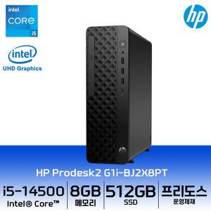 HP Prodesk2 G1i-BJ2X8PT 데스크탑 i5-14500/8GB/512GB/FD 미니 슬림 인텔