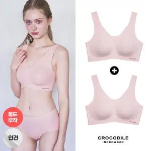 [크로커다일] 라이크라 인견쉘론 몰드부착 V넥 감탄브라 2종 CDWBR5N30_2