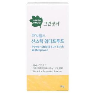 그린핑거 파워쉴드 선스틱 워터프루프 18g 1개