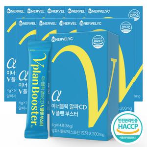 이너블릭 알파CD V플랜 부스터 알파시클로덱스트린 초고함량 10박스