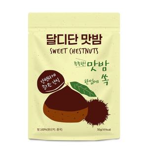 달디단 맛밤 50g 10봉 맛밤 단밤