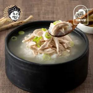 [놀부X아빠식당] 국내산 고기가득 놀부 황기닭곰탕 600g 4팩