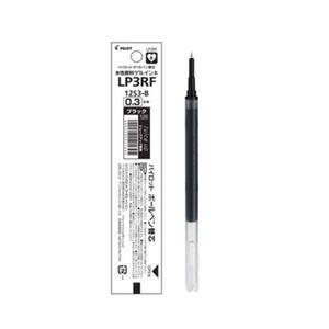 파이롯트 쥬시업 리필 0.3mm 흑색 10개