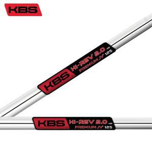 [KBS] KBS HI-REV 2.0 WEDGE JV+ 웨지 샤프트(.355)
