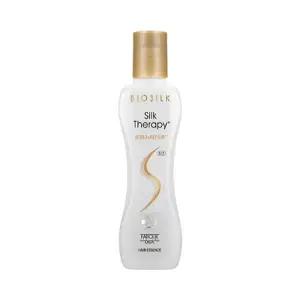 실크테라피 본드앤리페어 에센스 130ml