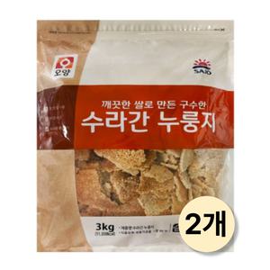 [보금푸드] 사조 오양 수라간 누룽지 3kg x 2개