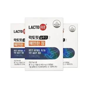 락토핏 솔루션 2 예민한 장 400mg 30캡슐 3개/mjc