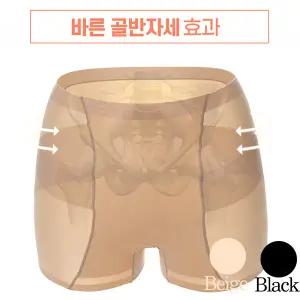 [보리보리/마이핏]골반교정 힙업 심리스 사각드로즈 복부팬티 보정팬티 보정거들 사각팬티