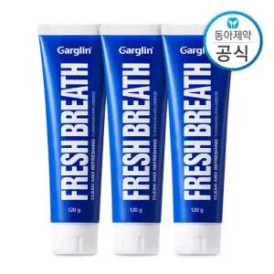 가그린 후레쉬브레스치약 스피아민트 120g 3개 구취제거 구강유해균 감소