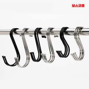 보스코 S고리 에스고리 S자고리 주방걸이 가정용 캠핑용 스트롱 다용도걸이 행거고리 후크