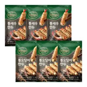 lTVl비비고 통새우만두 200G X 3개 + 비비고 통오징어만두 200G X 3개