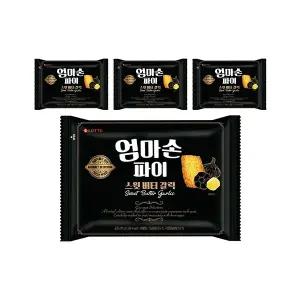 엄마손파이 스윗버터갈릭 254g, 4개