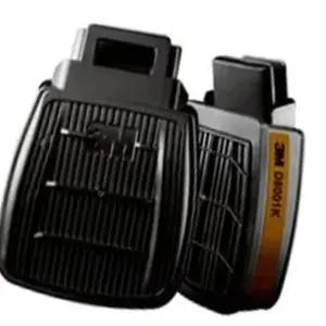 산업용 호흡 보호구 정화통 HF-800 황화수소 필터 장비 D8001K (WFJ8SQF)