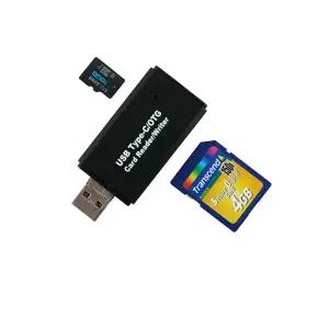USB 다양한 연결 카드리더기 기기