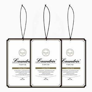 빨래린 종이 향기 클래식 플로럴, 3pk - 옷장 프레셔너 - 옷장 탈취제 냄새 제거제 - 서랍 및 옷장용 봉투 - 옷용 서랍 프레셔너 - 신선한 향기 봉투 패킷