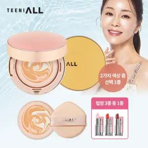 [티니올][견미리팩트] 티니올 오리지널 크리미 팩트 마린 에디션 본품 1개(케이스 택1) + 리필 1개 + 립밤