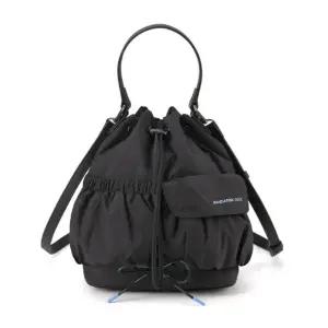 만다리나덕 크로스백 BUMP B1 8UT13001