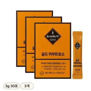 그레인온 골드 카무트 효소 3g 30포 3박스 , 이지혜 카무트효소 정품