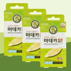 [동국제약] 마데카 습윤 밴드 소형 6매 3개 상처 방수 드레싱 반창고