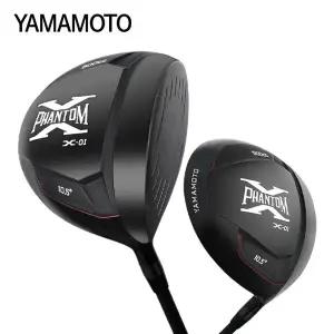 팬텀 X-01 블랙 에디션 500cc 남성 드라이버