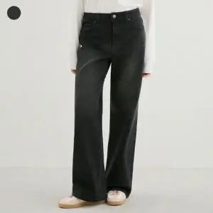 [게스]GUESS 여성 흑청 와이드(YP3D9135)