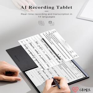 iFLYTEK AINOTE Air2 오피스 노트 보조 종이 태블릿 전자 회의 8.2인치 무선 14개 언어