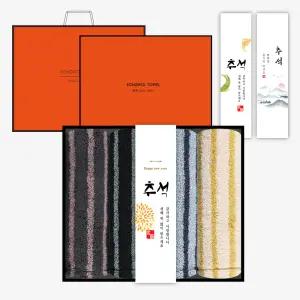 송월타월 명절 추석 선물세트 고중량 220g 스트라이프 수건 (4매)