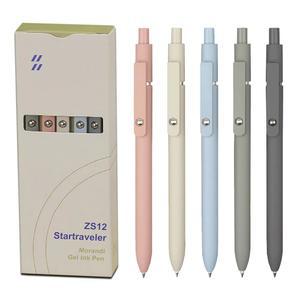 VICO 젤 펜, 5개 0.5mm 퀵 드라이 블랙 잉크 펜 파인 포인트 매끄러운 필기 에스테틱 귀여운 사무용품 여성 남성용 선물, 일기 노트 필기용 고급 시리즈