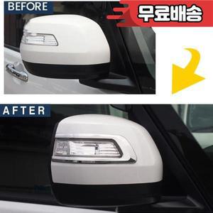 L08A-자동차 사이드 백미러 커버 트 스트립 스티커 Honda Stepwgn Spada 장식