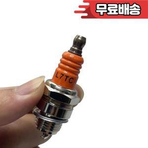4pcs L7TC 단극 점화 플러그 BM6A WS6E CJ7Y W20MU 전기 톱 트리머 용 2 스트로크