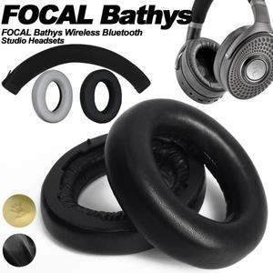 이어 패드 FOCAL Bathys Focal Hadenys/Arys 무선 천공 양가죽 진피 헤드폰 메모리 커버 스폰지