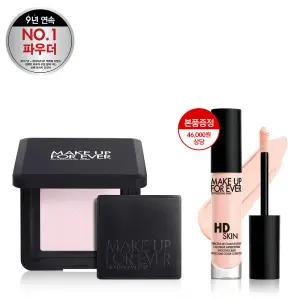 [롯데백화점]메이크업포에버 [롯데단독] HD SKIN 퍼펙팅 프레스드 파우더 (+ 컨실러 본품 증정)