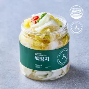 [소솜시]국내산 100% 백김치 1kg 용기형 소형포장