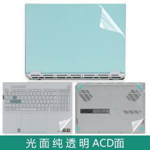 ASUS TUF 게이밍 A16 2025 FA608 F16 프리컷 노트북 비닐 데칼 커버 스티커 스킨
