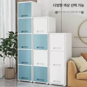 틈새 수납장 30CM 300 주방 캐비닛