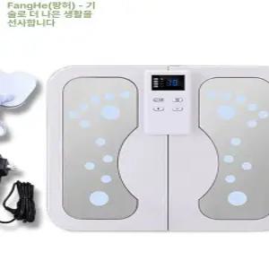 발바닥 EMS 마사지기 순환부스터 안마기 전기