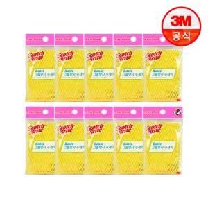 [3M] 베이직 그물망사 수세미 20입