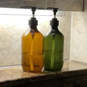 여행용샴푸통 수영장공병 바디로션통 500ML