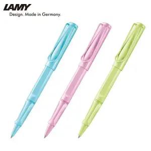 LAMY 사파리 딜라이트 수성펜 3color택