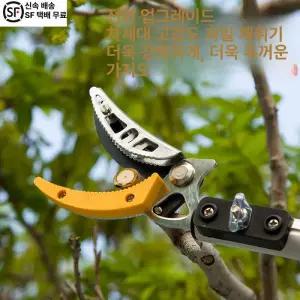 과일따는장대 감 수확기 채취3m