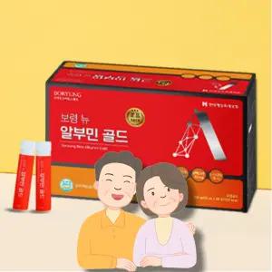 보령 뉴 알부민 골드 25ml x 30병 면역력 기력회복 액상형