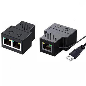 랜선분배기 이더넷 분배기 Cat 케이블 네트워크 스위치 USB 전원 코드 포함 RJ45 in out 장치 동시 연결