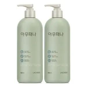 라끄베르 아무때나 때필링 500ml 2개