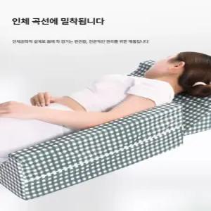 노인 터닝 베개 환자용 간호간병 자세변환