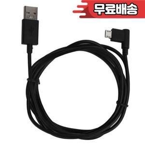 Wacom Intuos CTL480 드로잉 태블릿 용 1.8m 충전 라인 공급 장치 코드