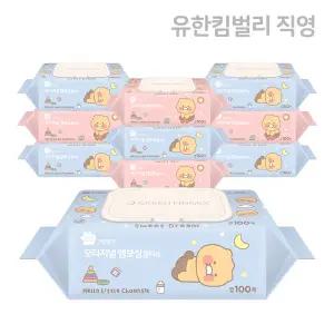 그린핑거 오리지널 엠보싱 물티슈 카카오 춘식이 캡형 100매X10팩 774207